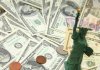 Dolar ve Euro Rekor Tazeledi kamu bütçesi