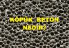 Köpük Beton Nedir? Nerelerde Kullanılır?