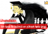 Eğitimli işsiz sayısı her geçen gün artıyor