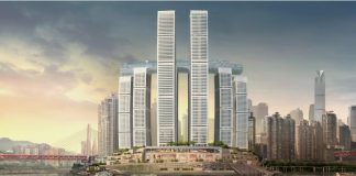 Raffles City Chongging ”Yatay Gökdelen, Gökyüzü Köprüsü”