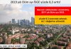 2019 yılı Ekim ayı İSGE yüzde 8,3 arttı!