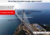 Yol ve Köprü ücretleri yasağa rağmen işledi!